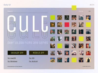Download App — Daily UI #074 app challenge daily daily ui daily ui 074 dailyui dailyui 074 dailyui074 download app movies ui ux