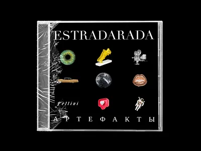 Album Cover album albumcover applemusic cd collage cover