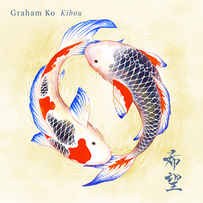 Kibou album artwork album cover design digital drawing drawing fish graphic design illustration koi