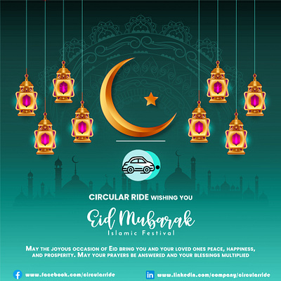 Eid Mubarak Post for Startup 3d adobe illustartor adobe photoshop advertisement branding graphic design logo motion graphics redesign ui