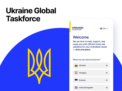 Ukraine Global Taskforce lead product ui ukraine ux volunteer