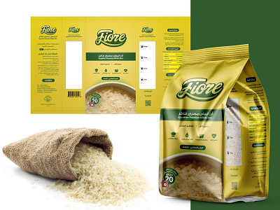 Food Package ( Rice ) design egyptian rice food package print rice