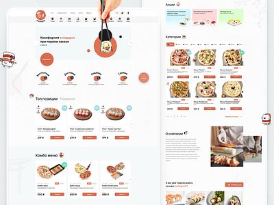 Sushi delivery website asia delivery food food delivery food website restaurant website sushi sushi delivery sushi restaurant ui ux
