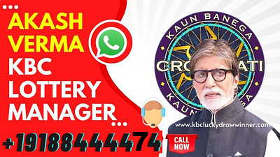 KBC Lottery Manager Name is Akash Verma kbc lottery manager