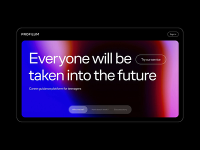 profilum design concept after effects animation color design mesh gradient motion graphics ui