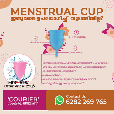 Menstrual cup#socia media Ads.