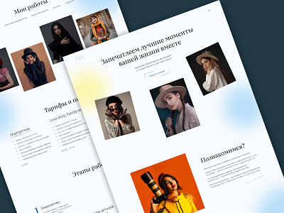 Landing page for photographer concept design landing page photo photographer ui ux web design