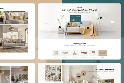 Interior Design Pages bohemia style homepage interior design ui website worm bell