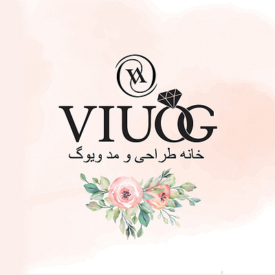 VIUOG LOGO design graphic design logo ui