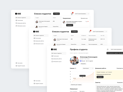 BangBang Education LMS redesign ui ux