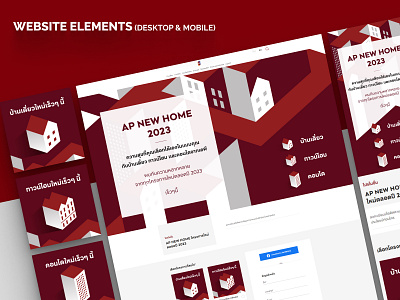 Website elements & online ads advertising banner branding design graphic design ui website