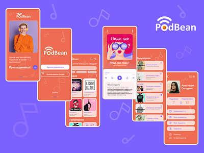 PodBean - Podcast Mobile App Concept concept design mobile app music orange podcast ui ux