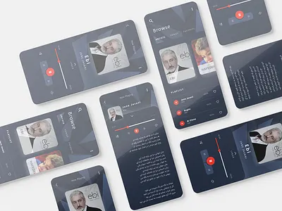 Nostalgic Music Player app interface design design mobile music palyer app ui