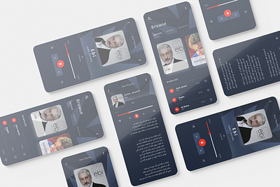 Nostalgic Music Player app interface design design mobile music palyer app ui
