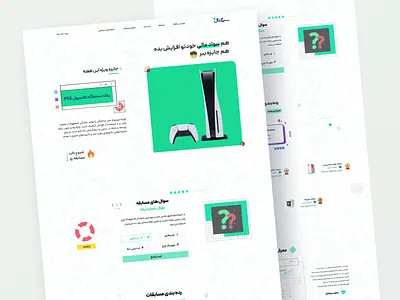 Signal Plus Landing page branding clean contest creative inspiration landing landing page light minimal prize product quiz service startup tournament trend ui ui design web design website