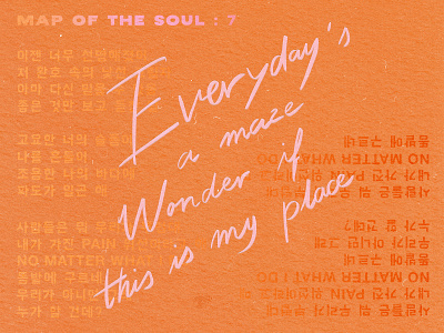 Louder Than Bombs bangtan bts design font design hand lettering lettering map of the soul orange pink song lyrics