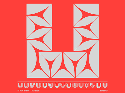 36 Days of Type / U 36daysoftype adobe design illustration illustrator lettering logo typography vector