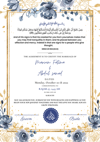 Nikkah Certificate 3d app branding design graphic design illustration logo ui ux vector