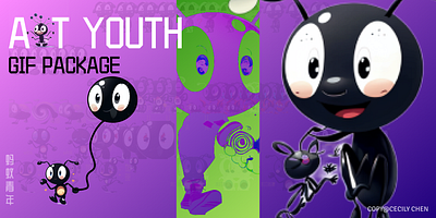 ANT YOUTH GIF package gif design graphic design