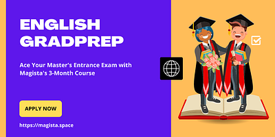 English GradPrep Online Course app branding design graphic design illustration logo typography ux vector