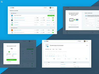 GetSale — Report & Balance (2016) advertisement data graph payment