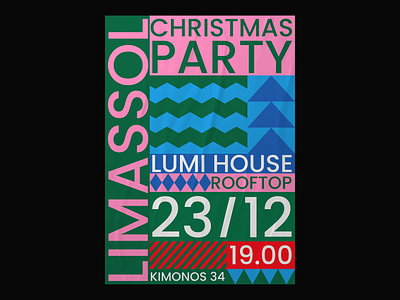 Poster Christmas Party branding design graphic design illustration typography