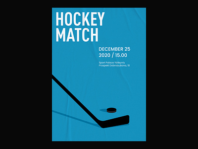 Poster Hockey Match branding design graphic design illustration minimal typography