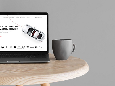 Concept A&V Auto auto branding design illustration landing ui ux vector web website