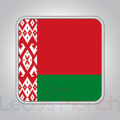 Belarus Consumer Email List, Sales Leads Database b2c belarus email marketing leads