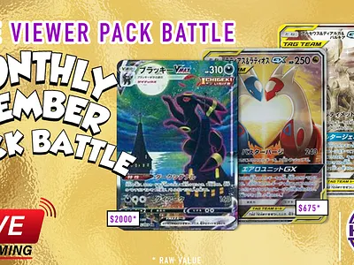 KobeCollects Thumbnail 25 branding content content creator design graphic design illustration youtube