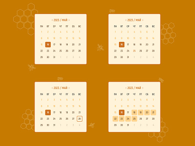 Дизайн календаря для сайта design ui ux