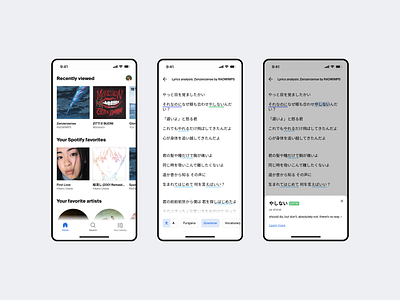 Language learning app app design clean design japanese language learning app minimalist ui design