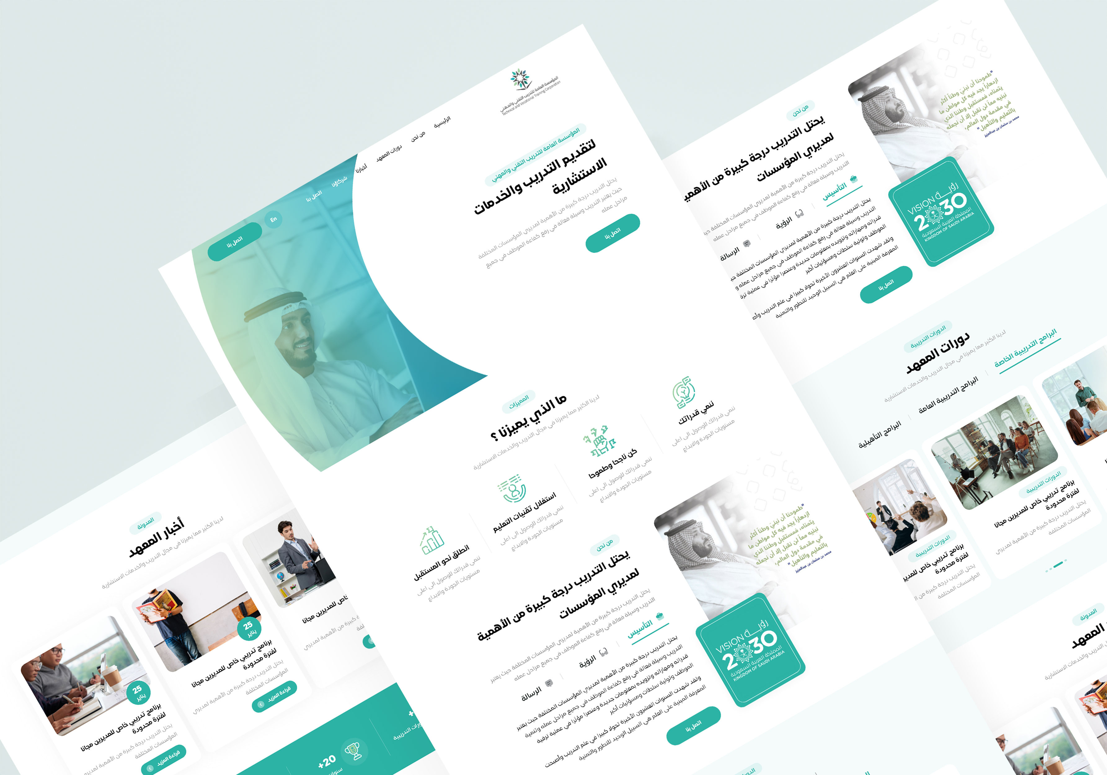 Refkah Website branding design graphic design typography ui ux