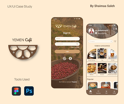 Coffee App cafe coffee ui ux yemen