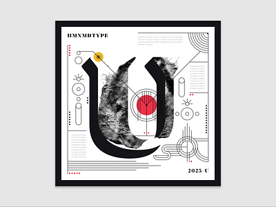 36 Days of Type | U (2023) 36days u 36daysoftype 36daysoftype10 abstract design experimental experiments graphicdesign illustration type typography u