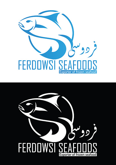 FERDOWSI SEAFOODS logo