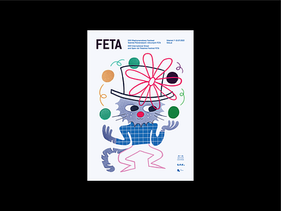 FETA 2022 Poster balls cat character contest cute design festival illustration juggling poster street festival texture