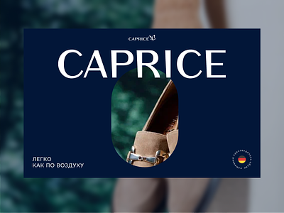 Caprice branding design desktop interface minimal promo ui ux web web design website