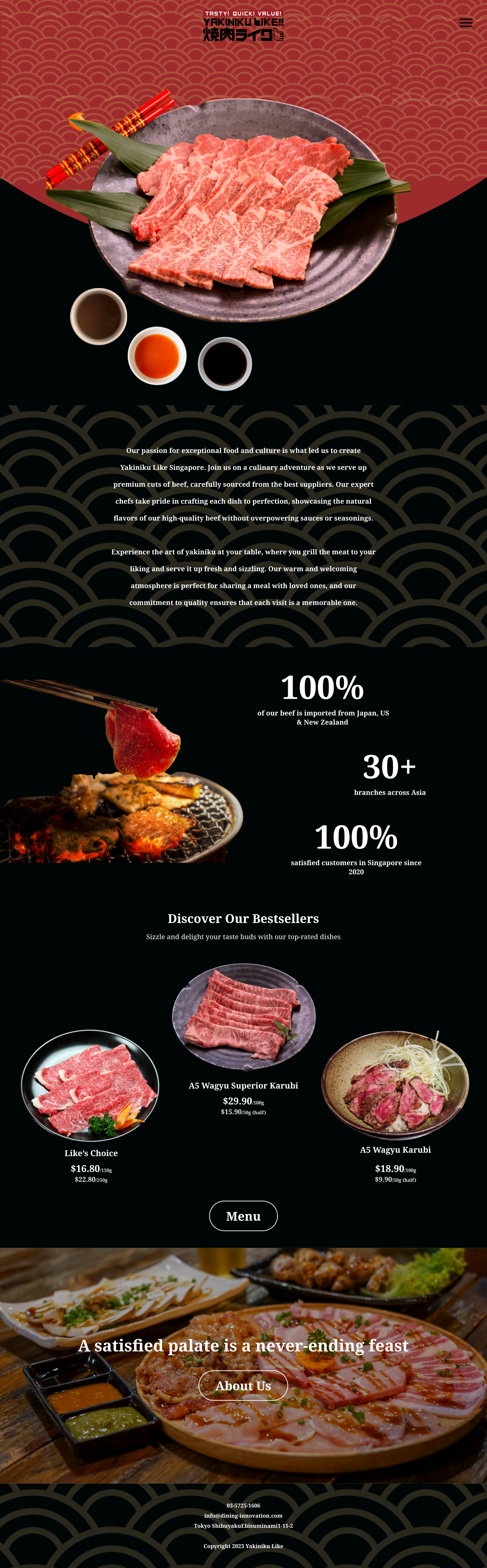 Yakiniku (Japanese Grilled Meat) Restaurant Landing Page about us bbq beef contact us dark ui dining experience fb food landing grilled meat japanese barbecue japanese cuisine japanese restaurant landing page landing page design restaurant steak ui ux wagyu web design yakiniku