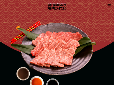 Yakiniku (Japanese Grilled Meat) Restaurant Landing Page about us bbq beef contact us dark ui dining experience fb food landing grilled meat japanese barbecue japanese cuisine japanese restaurant landing page landing page design restaurant steak ui ux wagyu web design yakiniku