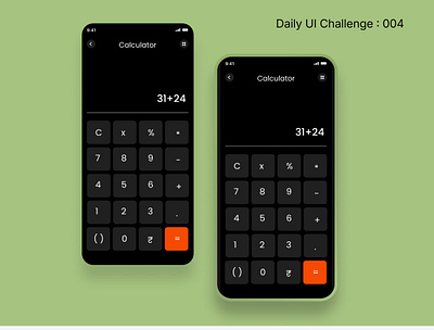 Daily UI Challenge : 004 (Calculator) calculator design figma ui uiux