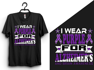 Alzheimer's awareness t-shirt design alzheimers alzheimers and brain awareness alzheimers awareness alzheimers cure alzheimers t shirt appreal brain awareness brain cure cure design fasion graphic graphic design mental cure mental health purple purple cure shirt design t shirt t shirt design