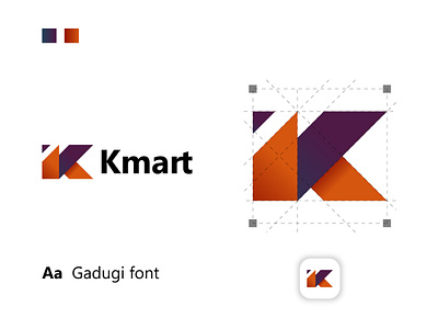 Kmart logo design.. minimalist logo modern letter logo modern logo modern minimalist logo