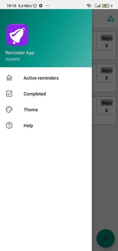 Reminder android application reminder ui