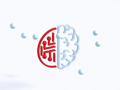 Artificial Intelligence Illustration 3D 3d ai animated animation artificial design illustration intelligence isometric motion graphics spline threejs web web optimized