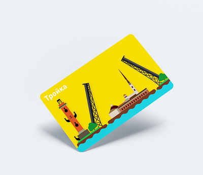 TROIKA CARD DESIGN cards design graphic design illustration