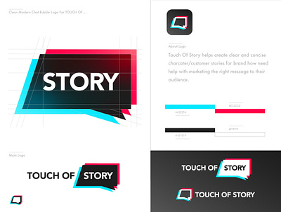Chat Bubble Logo - Touch Of Story branddesign branding brandlogo chatlogo creativelogodesign design graphic design illustration logo logodesign story storylogo