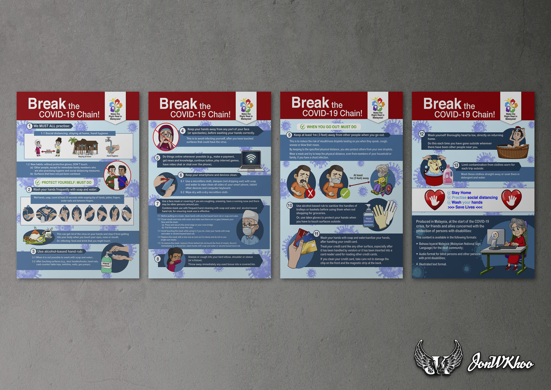 Break The Covid-19 Chain 2019 | Poster Design awareness poster break the chains covid19 awareness design flyer graphic design illustration jonwkhoo malaysia penang poster