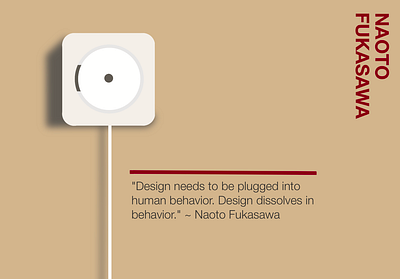 Weekly warm-up: Homage to Naoto Fukasawa challenge design dribbleweeklywarmup illustration ui