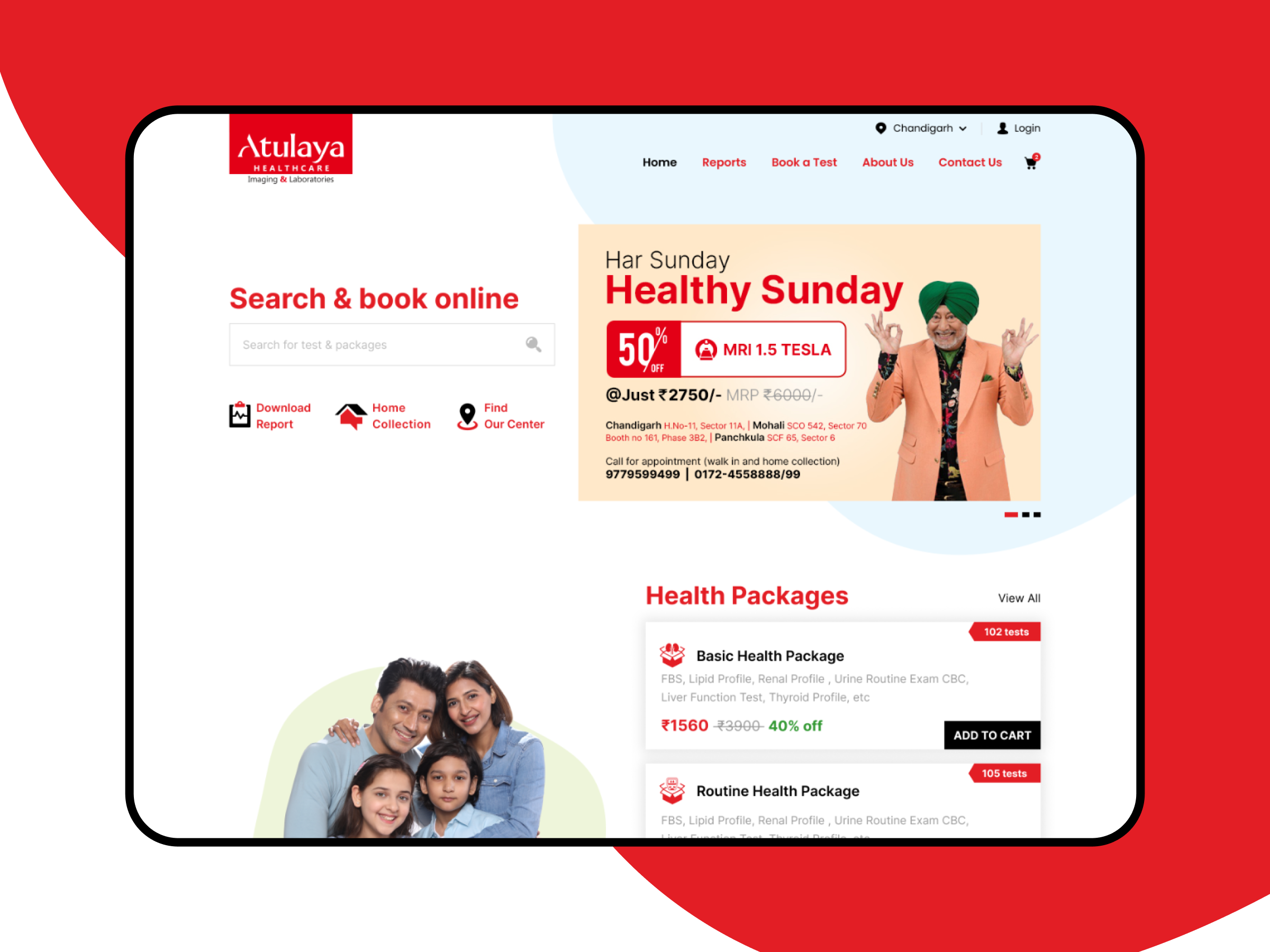 Atulaya Heathcare visual design